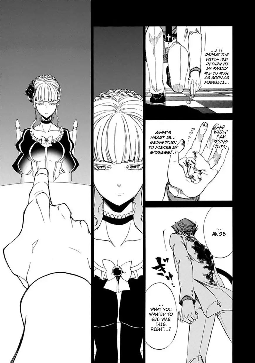 Umineko no Naku Koro ni Ep 4: Alliance of the Golden Witch Chapter 26 50